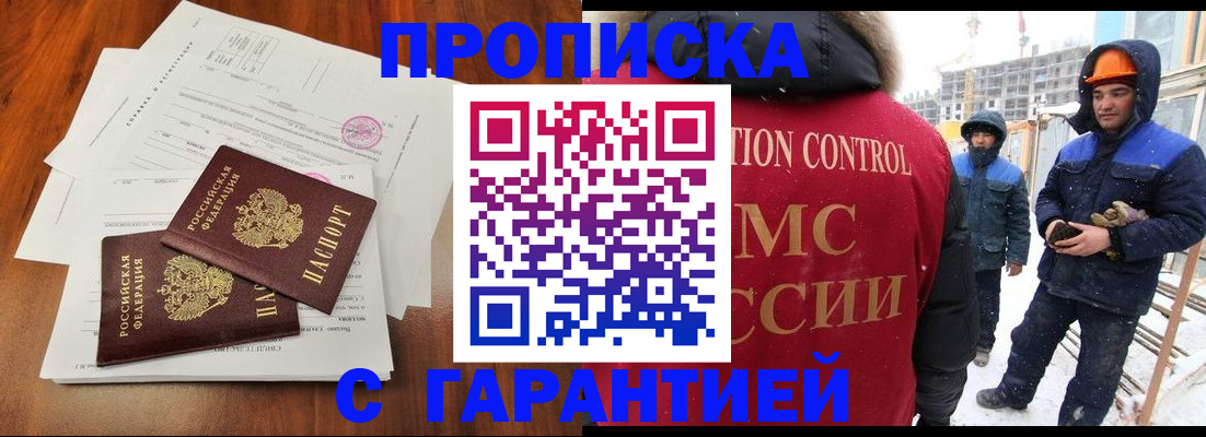 форма 3 в Удачном